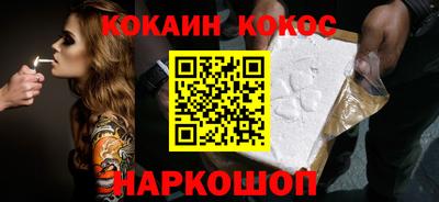 мефедрон VHQ Первоуральск