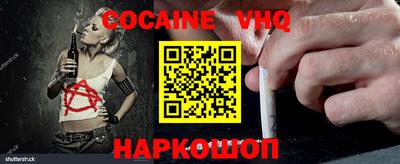 МДПВ Партизанск