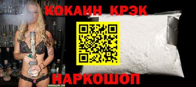 МДПВ Партизанск