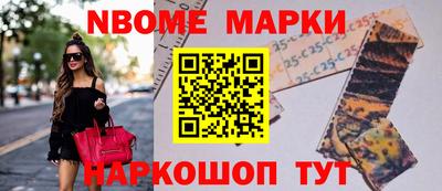 мефедрон VHQ Первоуральск