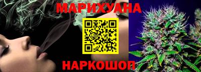мефедрон VHQ Первоуральск