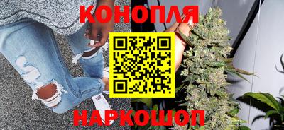 мефедрон VHQ Первоуральск