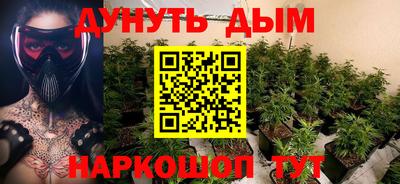 мефедрон VHQ Первоуральск
