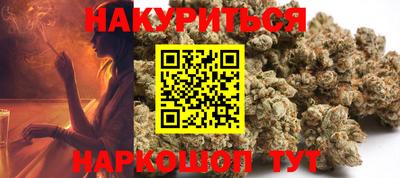 мефедрон VHQ Первоуральск