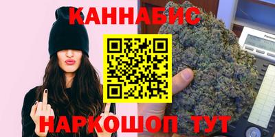 мефедрон VHQ Первоуральск