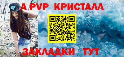 мефедрон VHQ Первоуральск