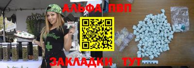 МДПВ Партизанск
