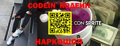 мефедрон VHQ Первоуральск