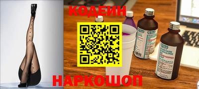мефедрон VHQ Первоуральск