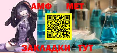 МДПВ Партизанск