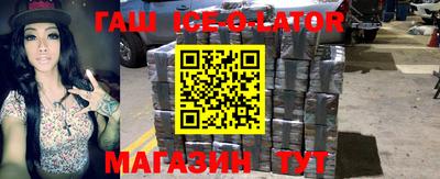 МДПВ Партизанск