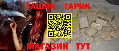 мефедрон VHQ Первоуральск
