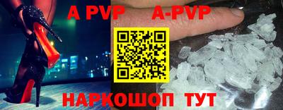 мефедрон VHQ Первоуральск