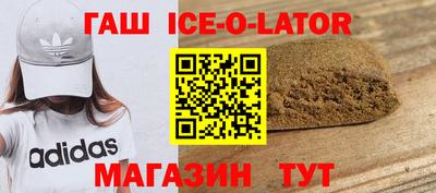 мефедрон VHQ Первоуральск