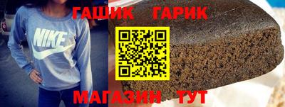 мефедрон VHQ Первоуральск