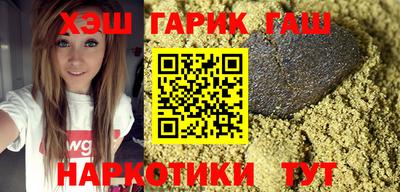 спайс Пенза