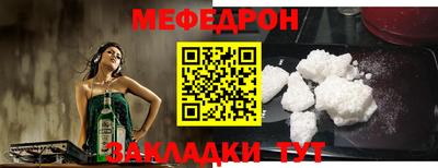 МДПВ Партизанск