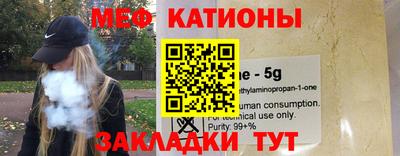 МДПВ Партизанск