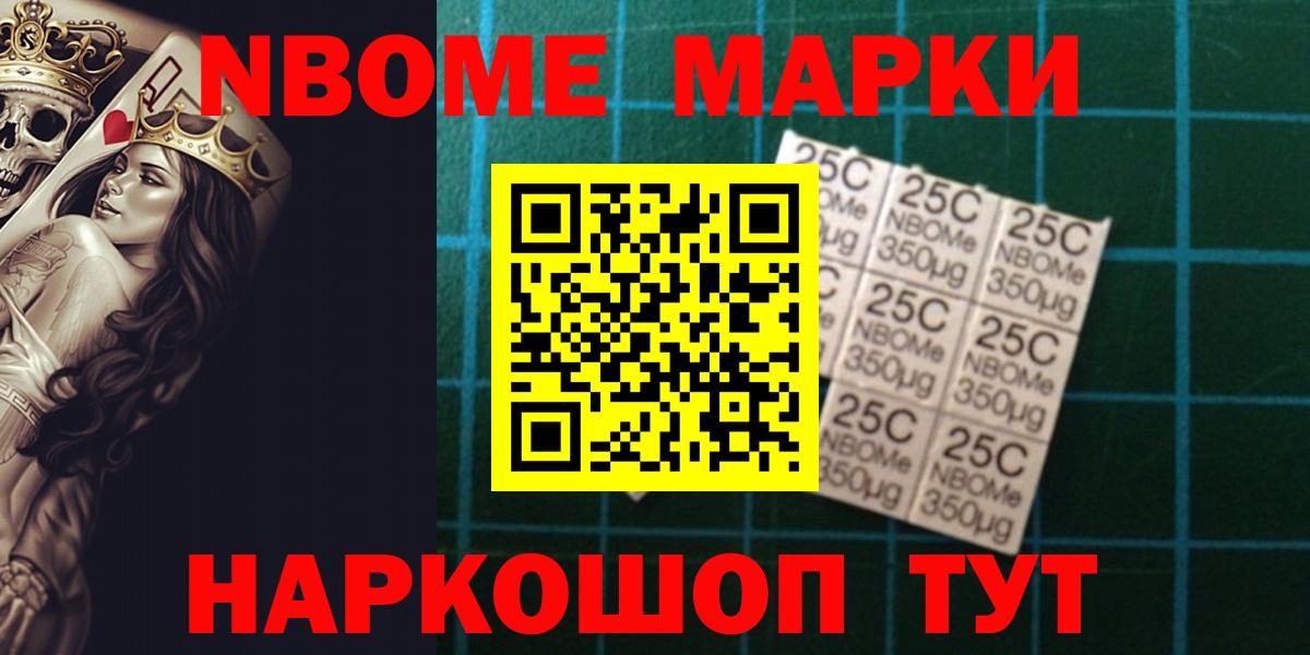 ЛСД экстази кислота Семёнов